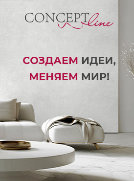Полотенца