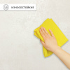 Обои флизелиновые 95001-122 Concept Line Аморе Бежевый 1.06м