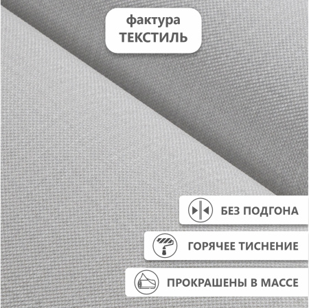 Обои флизелиновые CL72666-14i Concept Line Поло Серый 1.06м